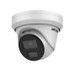 2MP IP Outdoor WDR D/N Turret Cam, 2.8mm - DS-2CD2323G2-IU 2.8mm 2MP IP Outdoor WDR D/N Turret Cam, 2.8mm - DS-2CD2323G2-IU 2.8mm